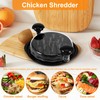 Twist Chicken Shredder Tool Chicken Breast Shredder with Special Separation