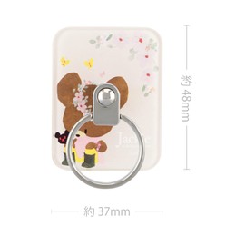 Gourmandies KG-277A Bear School Multi Ring Jackie