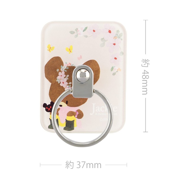 Gourmandies KG-277A Bear School Multi Ring Jackie