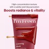 I'm from I?m from Ginseng Mask, Korean Wash-off Mask with