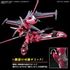 BANDAI Hobby HG Gundam 1/144 Infinite Justice Gundam Tipo II