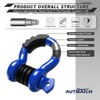 AUTMATCH D Ring Shackle 3/4" Shackles (2 Pack) 41,887Ibs Break