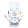 Natural Elephant Dead Sea Magnesium Nighttime Body Lotion with Lavender
