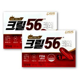 Krill 56 1000mg / 크릴56 1000mg X 30캡슐 2박스 펄세스 함익병 크릴오일 56