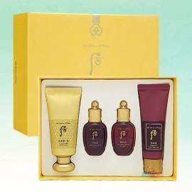 The Who Whoo Gongjinhyang Me Luxury BB Special Set / 후 공진향 미 럭셔리 비비 기획세트