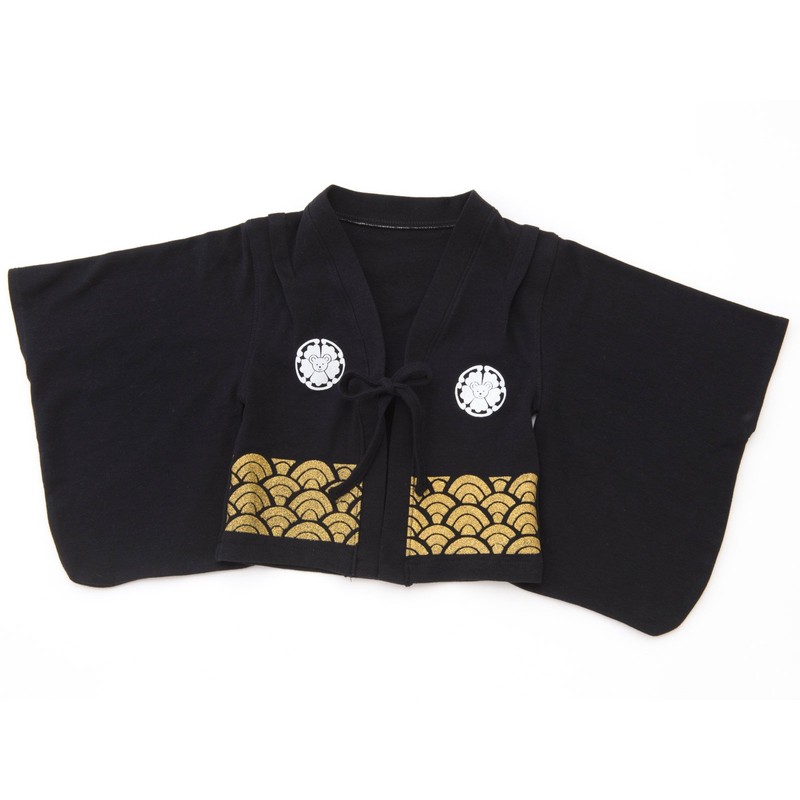 Fun Hakama Romper for Boys and Babies, Kimono, Kimono, With