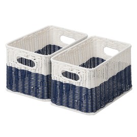 GRANNY SAYS Wicker Storage Baskets, 2-Pack Decorative Woven Baskets, Waterproof Storage Basket Organizer, Wicker Storage Basket for Organizing