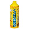 Kotobuki Kogei Amazing Fossil Power, 16.2 fl oz (480 ml)