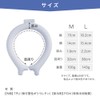 Ice School Ring, Cold Neck Ring, For Adults & Children,