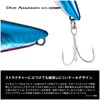 Shimano Sea Bass Lure Exsense Dive Assassin 80S Flash Boost