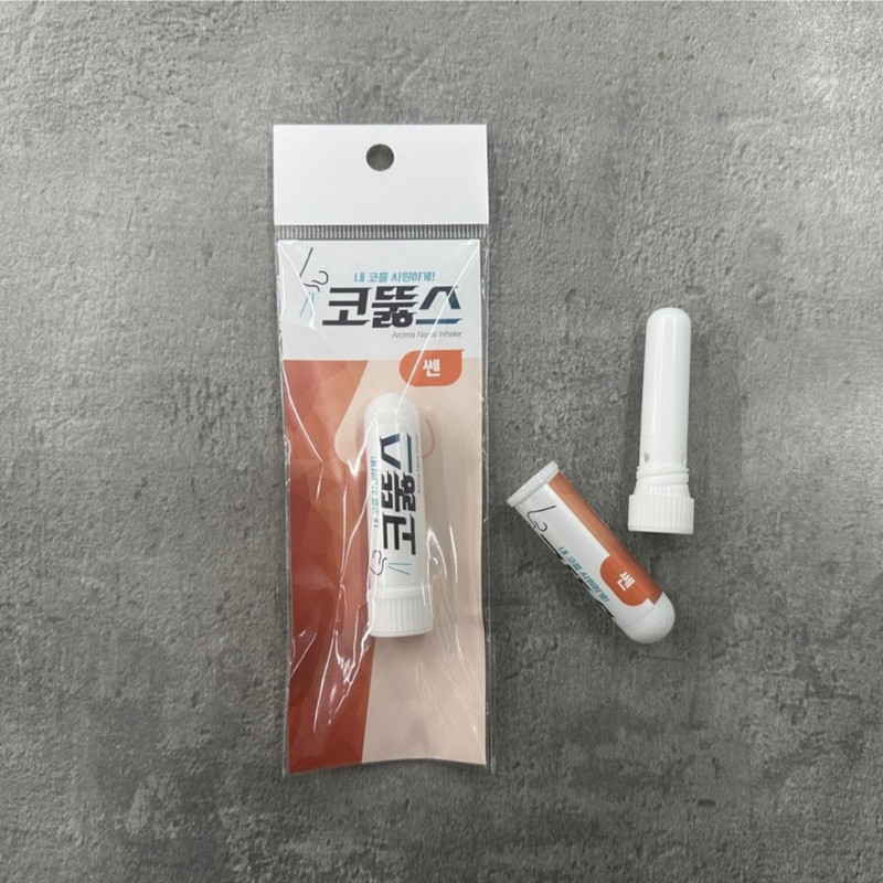 코뚫스 코막힘 시원하고 상쾌한 코 막힌코 코막힘 비염 코막힘해결 Cottrus