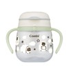 Combi Combi Laku Mug, Light-Up First Cup 240 N, Sheep