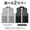 Aspersio Men's Lightweight Mesh Vest, Comfortable Outdoor, Collarless, Zip-Up, Stylish