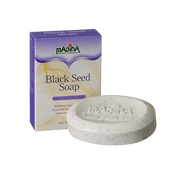 Madina Black Seed Soap with Shea Butter - 100% Vegetable Based - Healing Properties - Shea Butter