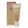 Sooryehan Yeon Perfect Cover BB 50ml/BB/UV Protection/Whitening / 수려한 연