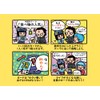 Arclite ito Board Game (For 2-10 Players, 30 Minutes, For
