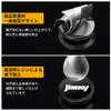 LUTU New Model Jimny JB23/JB64/JB74W~ All Series Compatible Car Hook