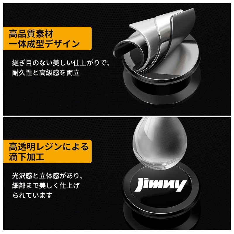 LUTU New Model Jimny JB23/JB64/JB74W~ All Series Compatible Car Hook