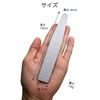 wumio Nail File, Set of 3, 100G, 180G, Zebra File,