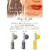 ade tokyo 03 Additive-Free Shage Lip Gloss (Plush, Moisturizing Gloss)