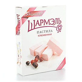 RUSSIAN PASTILA "SHARMEL" Cranberry 221 g Пастила Клюквенная Ударница "Шармэль"