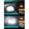 Every Van DA17V Front Rear Room Lamp Crystal Lens Set