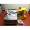 BRP NEW OEM SKIDOO XPS OIL CHANGE & FILTER MAINTENANCE