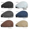Lunari Mesh Hunting Hat, Lightweight, Breathable, Plain, Simple, Sun Protection,