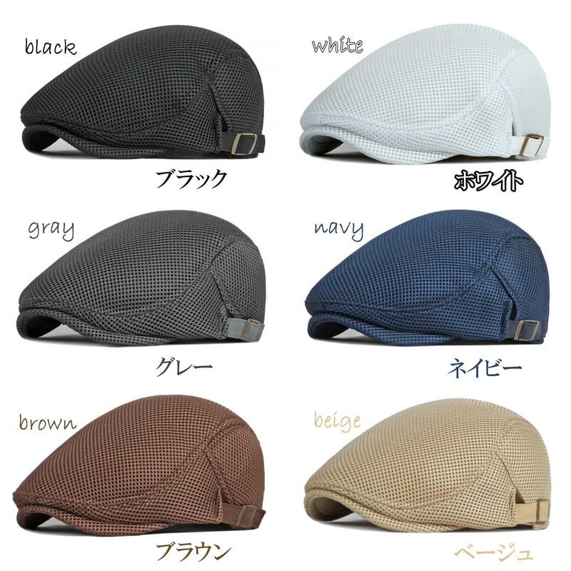 Lunari Mesh Hunting Hat, Lightweight, Breathable, Plain, Simple, Sun Protection,