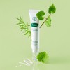 Acne Spot Clear Cream Patch 18g / 아크네스 스팟 클리어