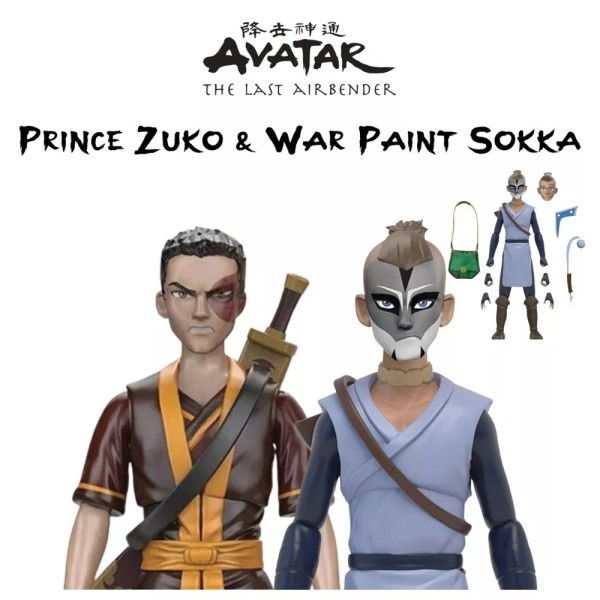 BST AXN Prince Zuko & War Paint Sokka BST AXN
