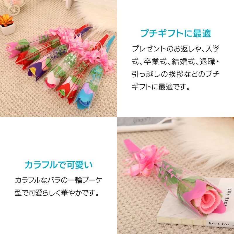 ENN LLC Rose-Shaped Mini Towel, Petite Gift, Retirement Gift, Loin