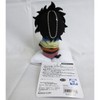 Naito Design Laboratory Sitting Mascot Yuno