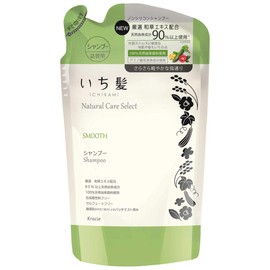 Ichikai Natural Care Select Smooth (Smooth and Light on Your Fingers) Shampoo Refill, 11.8 fl oz (340 ml), Herbal Green Scent