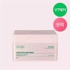 VT Cosmetics [1일 1팩] VT 시카 콜라겐 마스크 (30매입) [1 Mask Per Day] VT Cica Collagen Mask (30 Sheets)
