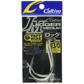 Owner JF-36 Jigger Medium Lock No.11741#13/0