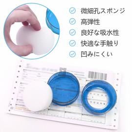 Paper Turner, Stamp Wet Device, Office Sponge, Styrofoam Container Set, Turning Documents, Banknote Account, Office Supplies, Sponge Case, For Turning Paper, Includes Dry Prevention Lid