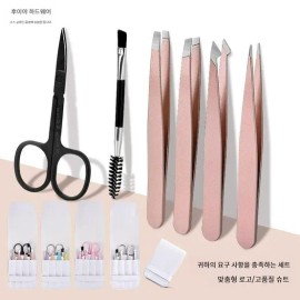 Personal Grooming Tool Tweezers Stainless Set for home beauty and portable care accessory, and Care, Korean skincare routine product