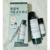 Some By Mi AHA BHA PHA 30 Days Miracle Toner Special Set 150 ml (+30 ml extra gift), 180 ml, 3 pieces / 썸바이미 아하 바하 파하 30 데이즈 미라클 토너 기획세트 150 ml (+30 ml추가 증정), 180ml, 3개