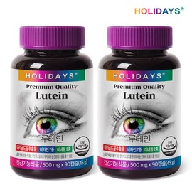 Holly Days Lutein 90 Capsule 2 bottles / 홀리데이즈 루테인 90캡슐 2병