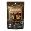 オリヒロ 香醋カプセル徳用 216粒【2個セット】