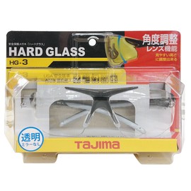 タジマ(Tajima) ハードグラス HG-3 レンズ色トウメイ HG-3T