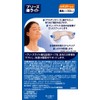 Breezelite Standard, Flesh Tone, Regular, 30 Count