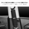 (Jimny) Exclusive Seat Belt Cover Seat Belt Pad Car Accessories