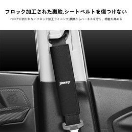 (Jimny) Exclusive Seat Belt Cover Seat Belt Pad Car Accessories Soft and Comfortable, Protect Your Shoulder and Neck with Shoulder Pads for Reducing Pressure from Children to Adults, Set of 2, Black