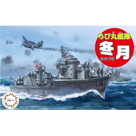 Chibi Chibi fleet Series No.5 fleet Yukikaze