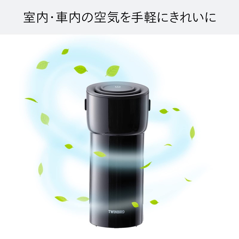 Twinbird AC-5942B Ion Generator with HEPA Filter, My Pollen Catcher,