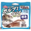 Berkley Gulp! Isome G2SQ 4-AKAISOME-BY Slender 4-Inch Red Isome, Sylogis