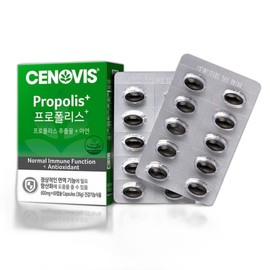 Synovis 세노비스 프로폴리스600mg x 60캡슐 Senevis Propolis 600mg x 60 Capsules