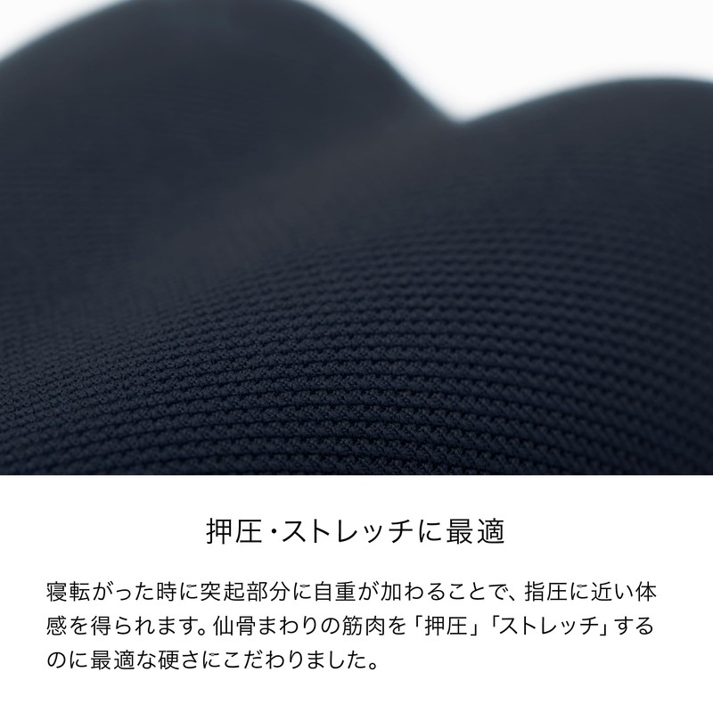 & Medical KOSHI-PILLOW (Koshi Pillow) for Lower Back Posture, Stiffness